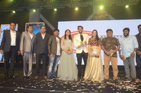 Ego Movie Audio Launch